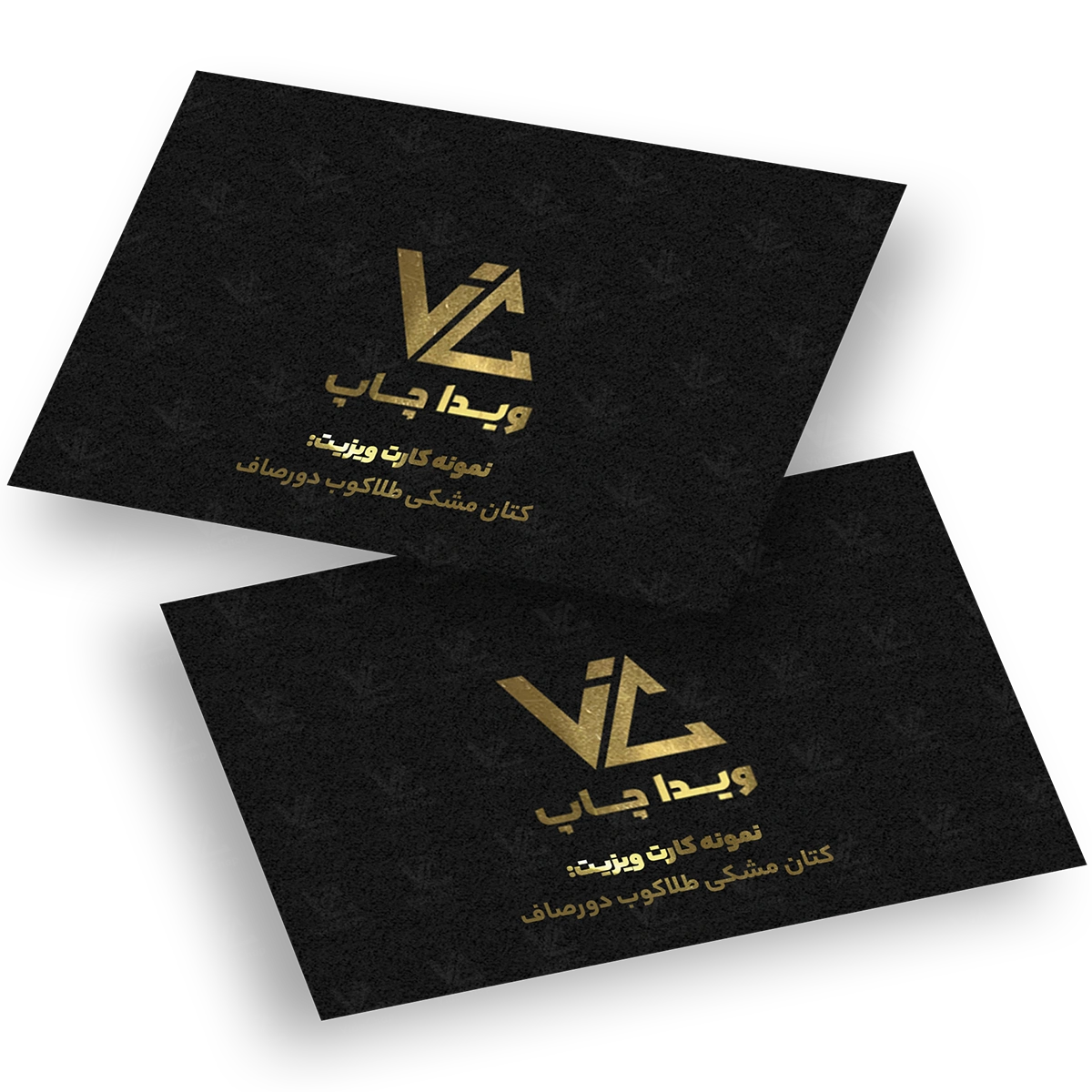 کارت ویزیت کتان مشکی طلاکوب دورصاف